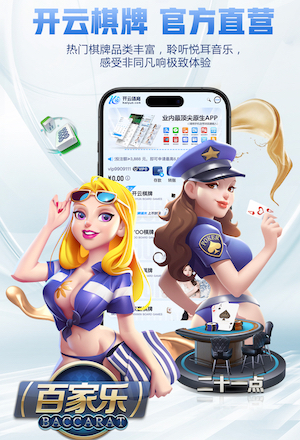 世界杯网址 别墅园林景观设计体会